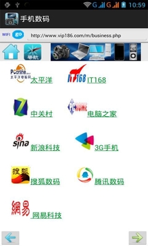 南宫28官网登陆：iPhone15系列颜色曝光苹果即将推出全新手机壳